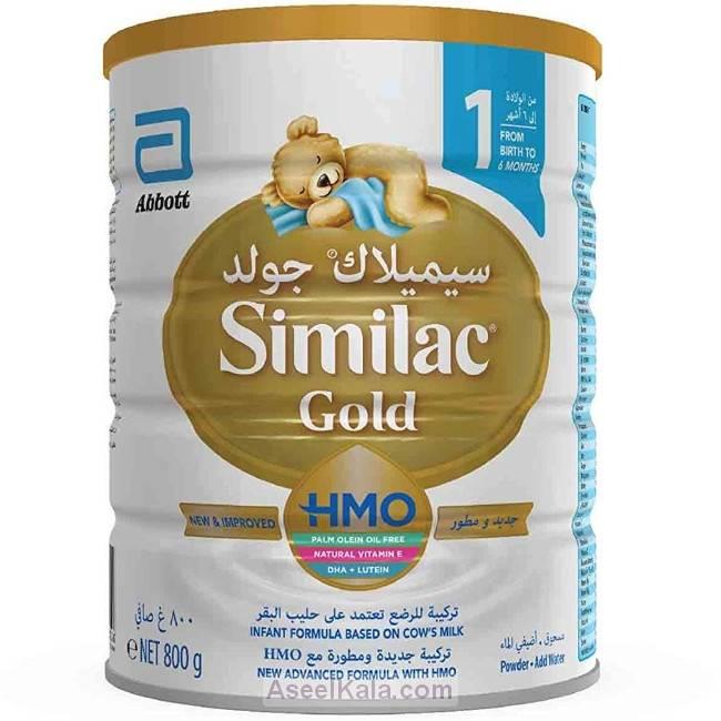 شیر خشک سیمیلاک گلد SIMILAC GOLD شماره 1 – 800 گرمی